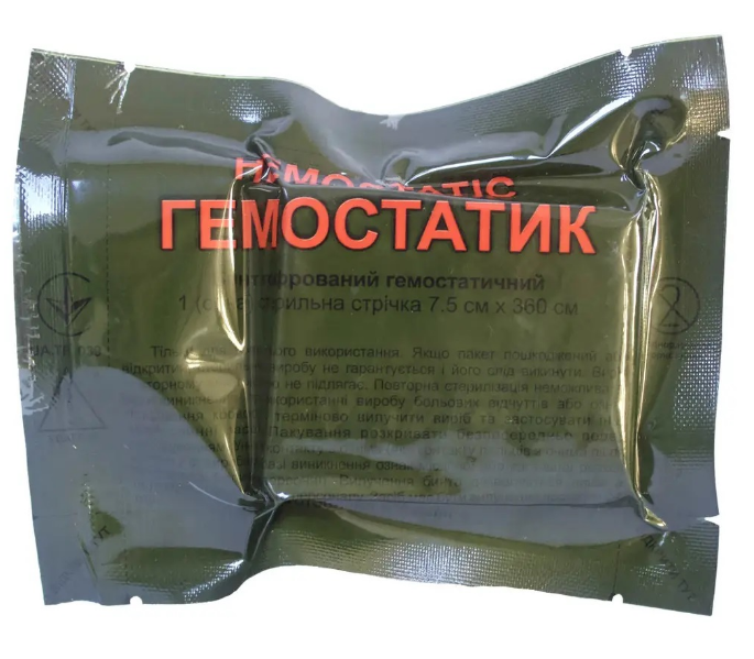 Бинт гемостатичний або його імітація